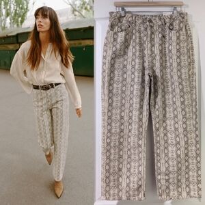 Zara | Z1975 Animal print high-waisted straight jeans